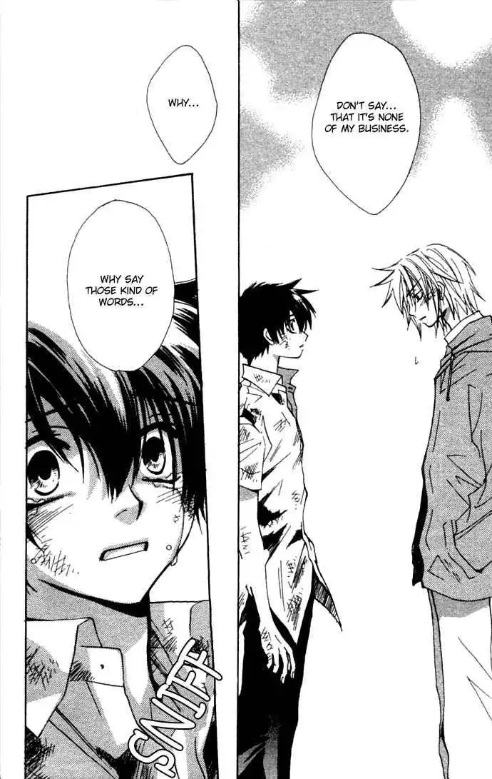 Virtual Beast Chapter 3 31